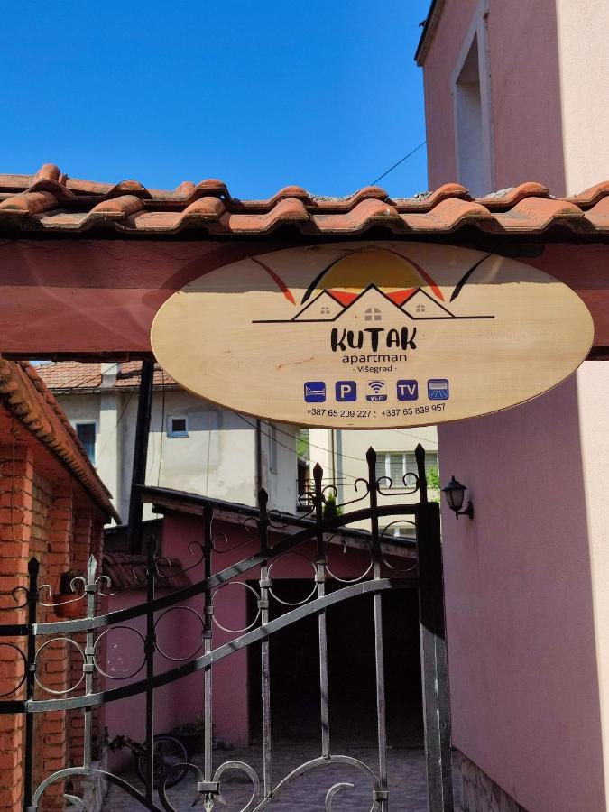 Apartman Kutak Višegrad エクステリア 写真